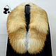 Chic detachable fur collar gorget fur red Fox. Art.1/184. Collars. Mishan (mishan). Online shopping on My Livemaster.  Фото №2