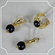 Jewelry set with black agate under gold (ring earrings), Jewelry Sets, Smolensk,  Фото №1
