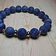 Bracelet with matt lapis lazuli ' Spring blue'. Bead bracelet. Beautiful gifts for the good people (Alura-lights). My Livemaster. Фото №5