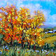 Wool Painting Warm Autumn, Pictures, Engels,  Фото №1