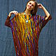 Asymmetric dress 'Vernissage', Dresses, Ivanovo,  Фото №1