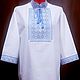 Men's embroidered shirt 'Lozenges' MP3-63, Mens shirts, Temryuk,  Фото №1