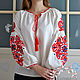 Order Embroidered shirt in ethno / boho style white. Kupava - ethno/boho. Livemaster. . People\\\'s shirts Фото №3
