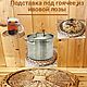 Подставка из ивовой лозы с косичкой под горячее, Подносы, Багратионовск,  Фото №1