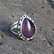 Luani ring with amethyst in 925 HC0021-2 silver, Rings, Yerevan,  Фото №1