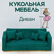 Мебель для Барби 'Хохлома'