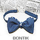 Children's Blue Polka Dot Bow Tie/ Crow's Foot. Butterflies. Galstuki babochki BONTIK (Natalya). Online shopping on My Livemaster.  Фото №2