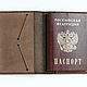 Обложка на паспорт. Обложка на паспорт. Coup | Кожаные изделия. Интернет-магазин Ярмарка Мастеров.  Фото №2