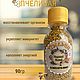  Пыльца цветочная (обножка) 100 гр. Мёд натуральный. Medovyi-altai. Интернет-магазин Ярмарка Мастеров.  Фото №2
