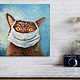 Order Painting cat in mask Cheshire cat on canvas for interior. Yulia Berseneva ColoredCatsArt. Livemaster. . Pictures Фото №3