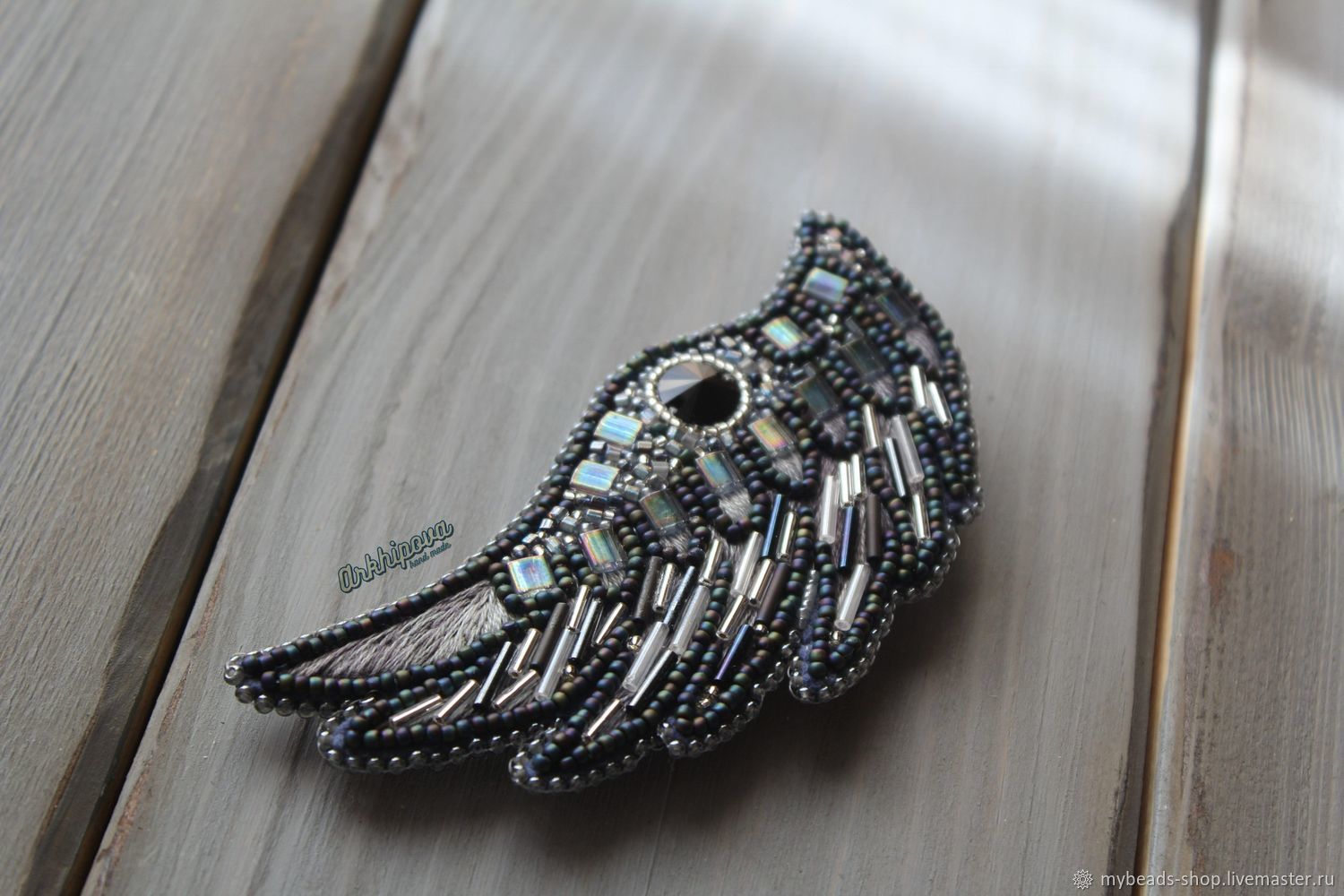 Серьги крылья ангела из бисера. Подвески из бисера. Брошь крылья ангела. Брошь крылья. Серьги крылья ангела из бисера.