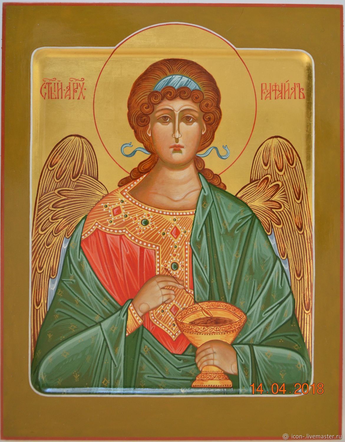 Иконы святых архангелов. Икона Святого Архангела Рафаила. Святой Архангел Иеремиил. Архангелу Рафаилу.