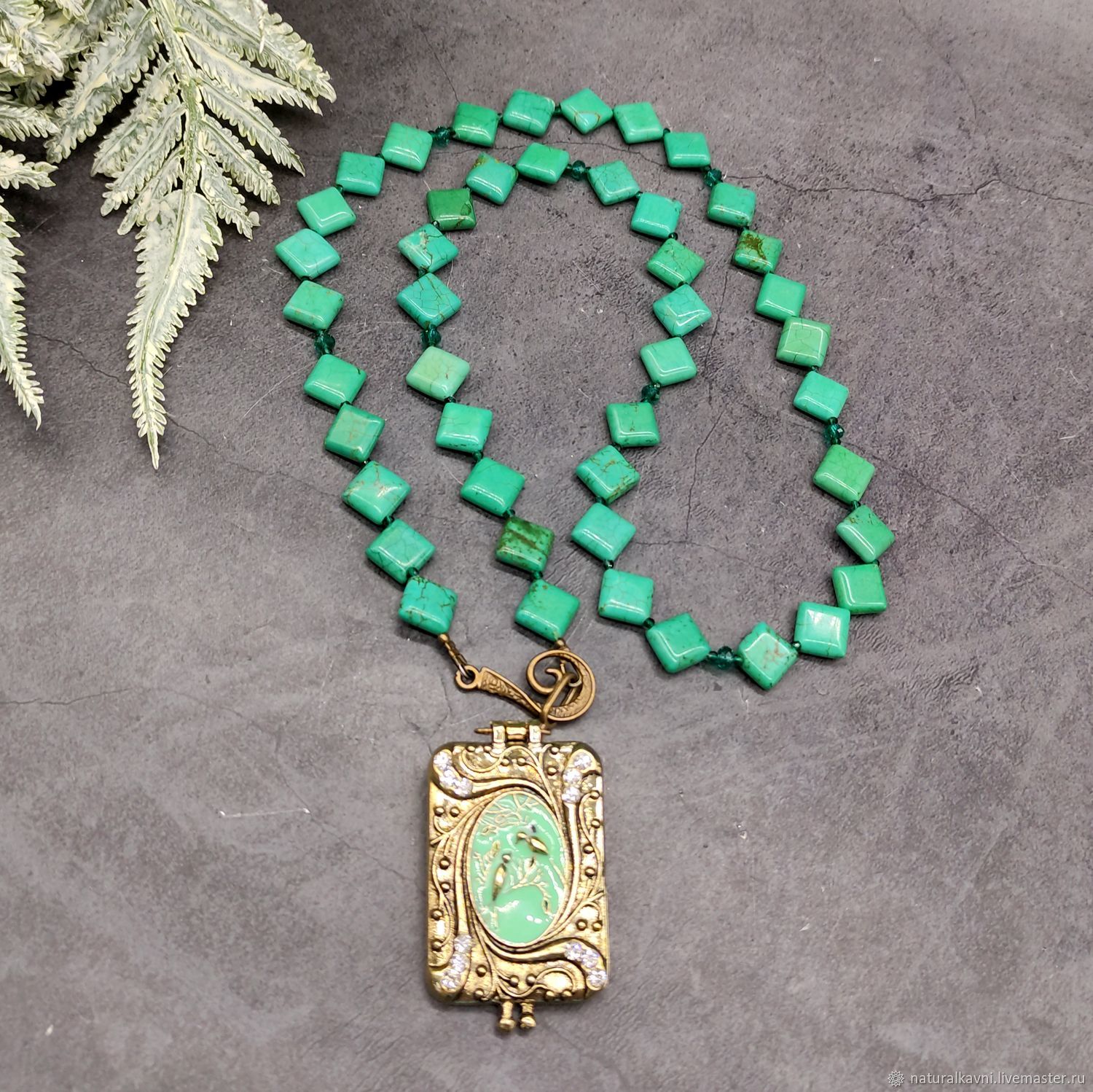 Авторское колье натуральный турквенит с кулоном купить в интернет ...