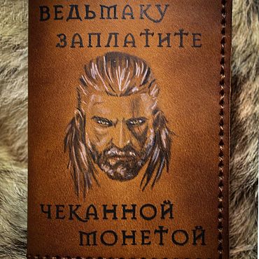 Сумки ручной работы. Ярмарка Мастеров - ручная работа Обложки на паспорт с ручной росписью "Ведьмак". Handmade.