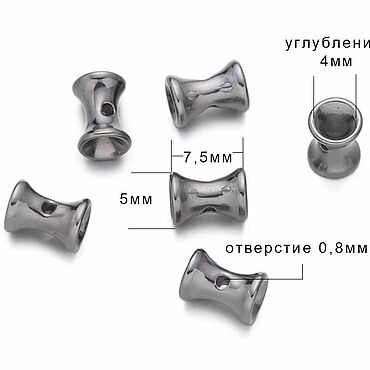 Материалы для творчества ручной работы. Ярмарка Мастеров - ручная работа 13107 Бусина 7,5мм трубка отв 0,8мм нержавеющая сталь. Handmade.