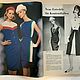 Neuer Schnitt 3 1963 (March). Vintage Magazines. Fashion pages. My Livemaster. Фото №4