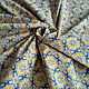 Percale ('Sultan light' 118g/m2), Fabric, Dolgoprudny,  Фото №1