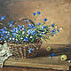 Oil painting Basket of cornflowers, Pictures, Novosibirsk,  Фото №1