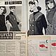 Burda Moden 1965 1 (January). Vintage Magazines. Fashion pages. Online shopping on My Livemaster.  Фото №2