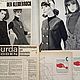 Винтаж: Журнал винтажный Burda Moden 1965 1 (январь). Журналы винтажные. Модные странички. Интернет-магазин Ярмарка Мастеров.  Фото №2
