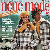 Винтаж handmade. Livemaster - original item Vintage Magazine Neue Mode 10 1980 (October). Handmade.