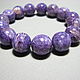 Bracelet with charoite 'Russian miracle'. Bead bracelet. Beautiful gifts for the good people (Alura-lights). My Livemaster. Фото №4