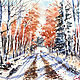 Painting autumn 'November day', Pictures, Moscow,  Фото №1
