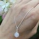 Чокер из серебра 40.6 - 45.7 см "Шар. Розовый кварц". Чокер. Newstylejewelry. Ярмарка Мастеров.  Фото №6