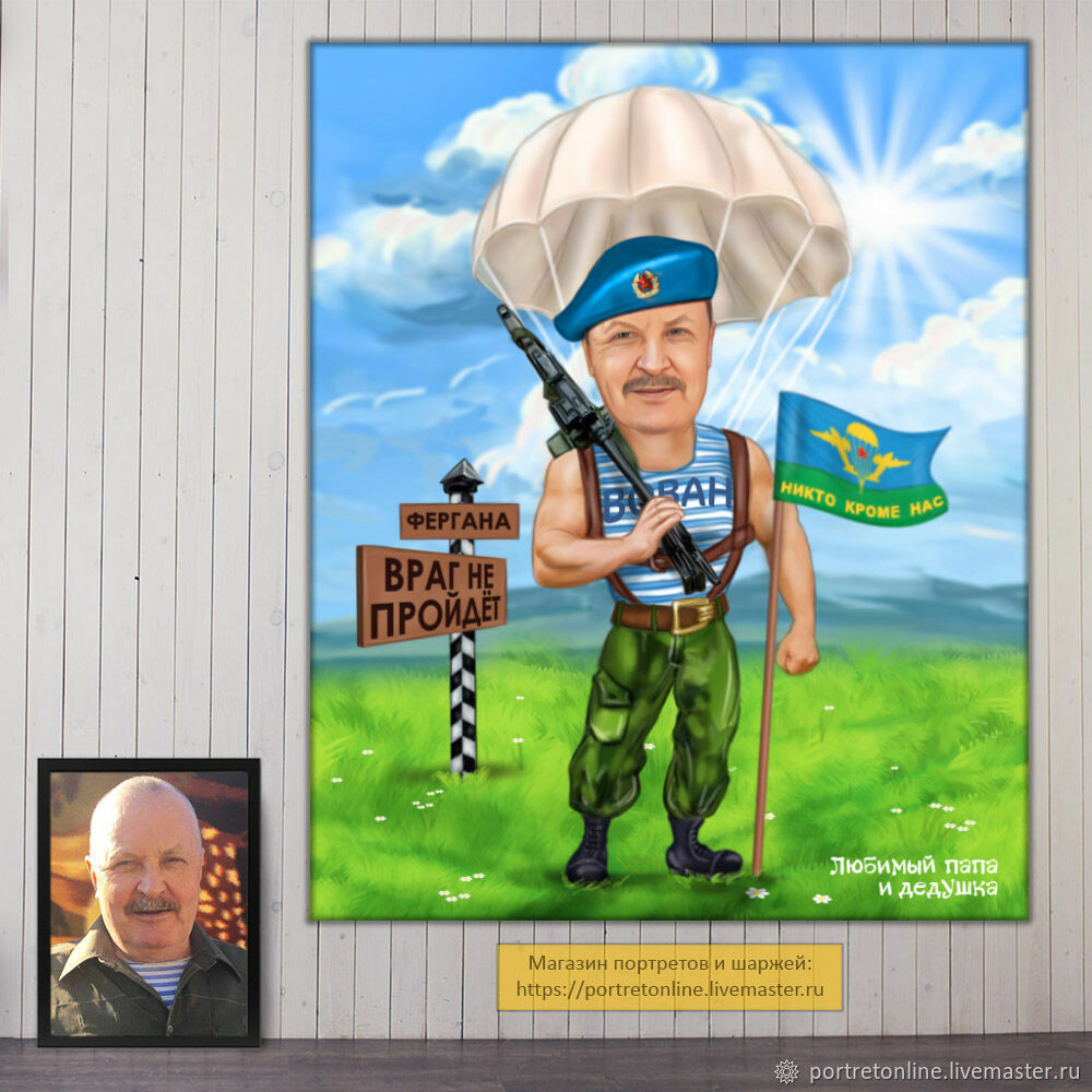 Cartoon based on a photo for 2 days on canvas. A gift to a man, a military man, an officer, Caricature, Moscow,  Фото №1