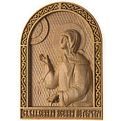 Икона Православная из дерева "Богоматерь Касперовская"