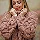 Jerseys: Women's large knit cappuccino sweater with braids oversize. Sweaters. Kardigan sviter - женский вязаный свитер кардиган оверсайз. My Livemaster. Фото №4