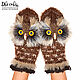 Owl mittens brown. Mittens. 2sovy. Online shopping on My Livemaster.  Фото №2