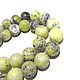 Yellow turquoise 12mm matte large beads, Beads1, Stupino,  Фото №1