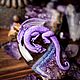 Pendant 'Purple dragon Cargol'. Pendants. Secret Jar. Online shopping on My Livemaster.  Фото №2
