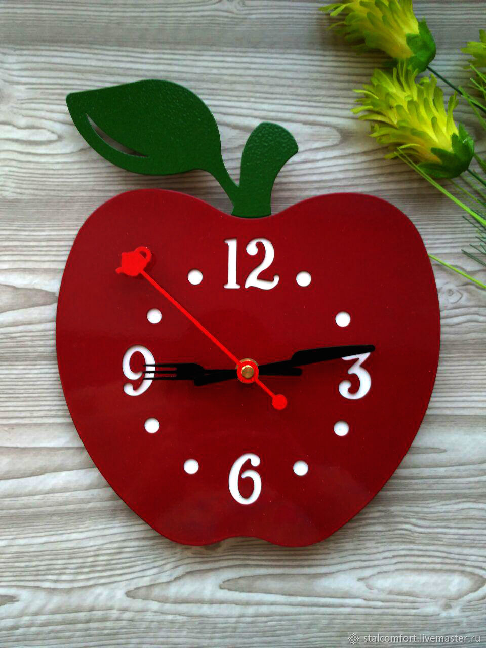 Часы яблоко
