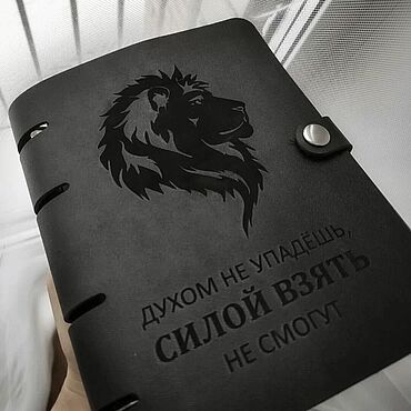 Канцелярские товары ручной работы. Ярмарка Мастеров - ручная работа Ежедневник из натуральной кожи с лазерной гравировкой. Handmade.