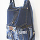 Order Denim bag shopper Casual roomy bag made of jeans. Modern and vintage embroidery. Livemaster. . Crossbody bag Фото №3