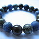 Bracelet with sodalite, Jasper Bronzit and 'Colors of the Earth', Bead bracelet, Moscow,  Фото №1