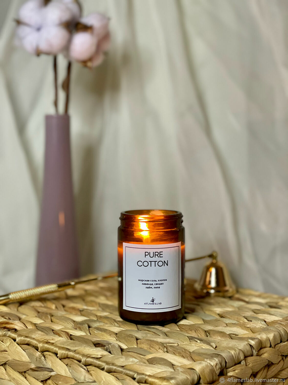 Свеча в баночке с крышкой 100 мл в интернет-магазине на Ярмарке ...