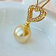South Sea pearl pendant 'Love' buy. Pendants. luxuryclub. My Livemaster. Фото №4