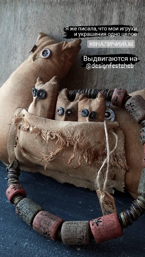 Мой профиль