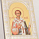 Apostle Philip (18h24cm). Icons. ivelir. Online shopping on My Livemaster.  Фото №2