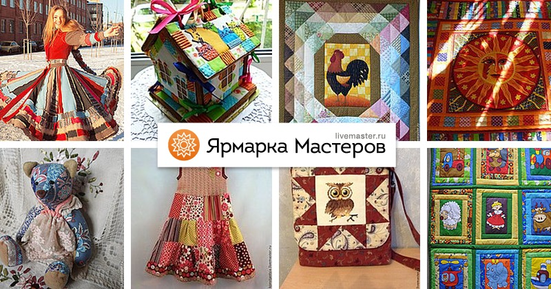 Рарук Радость Рукоделия Интернет Магазин