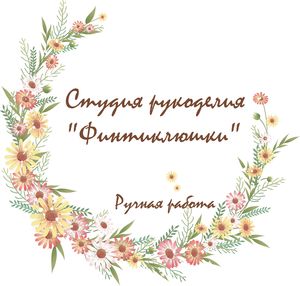 Дарья Магазин Часы Работы