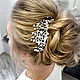 Comb wedding white, Hair Decoration, Moscow,  Фото №1