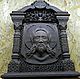 Резная икона из дерева Спас в киотной рамке, Иконы, Владимир,  Фото №1