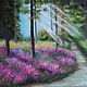 Painting summer landscape 'Path in the forest', oil on canvas, Pictures, Moscow,  Фото №1
