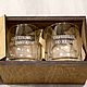 Set of whiskey glasses with engraving, Water Glasses, Bryansk,  Фото №1