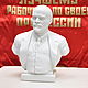 A bust of Lenin on the stand of concrete Retro style, Vintage, Loft, USSR. Figurines. Decor concrete Azov Garden. My Livemaster. Фото №5