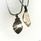 Pendant(pendant) rutile quartz (hair) Small solar drop, Pendants, Bryansk,  Фото №1